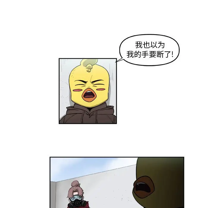 玩偶特攻队[顶通]韩漫全集-第 57 话无删减无遮挡章节图片 
