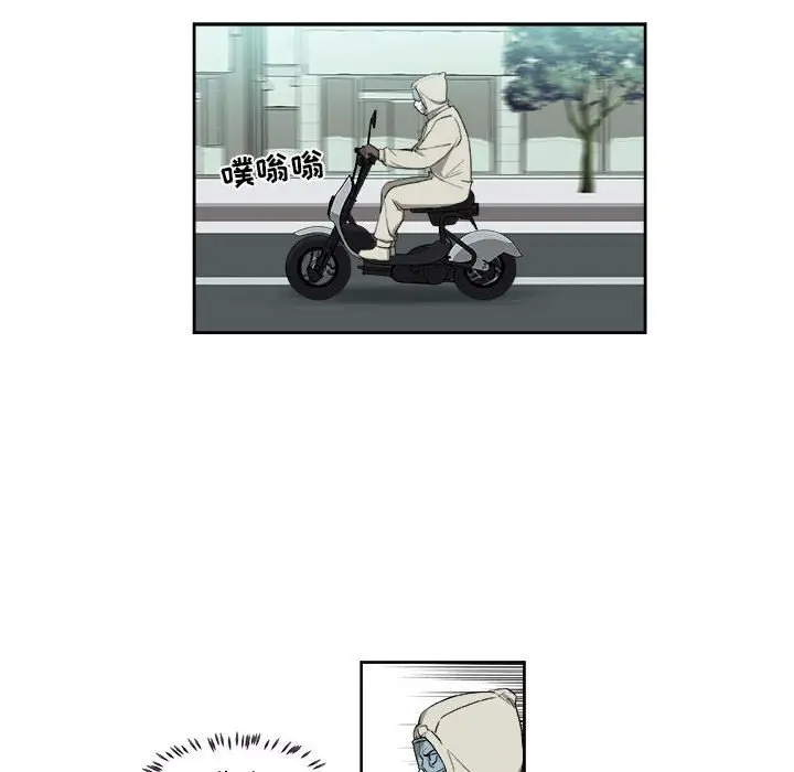 玩偶特攻队[顶通]韩漫全集-第 57 话无删减无遮挡章节图片 
