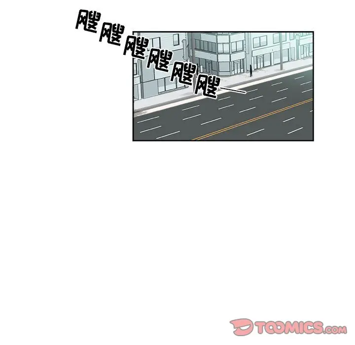 玩偶特攻队[顶通]韩漫全集-第 57 话无删减无遮挡章节图片 