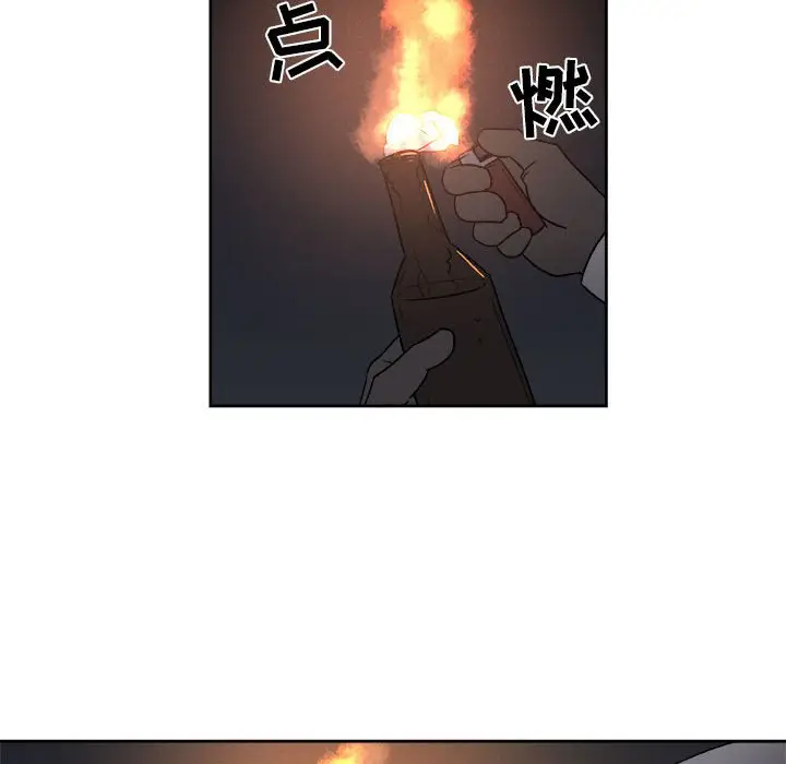 玩偶特攻队[顶通]韩漫全集-第 59 话无删减无遮挡章节图片 