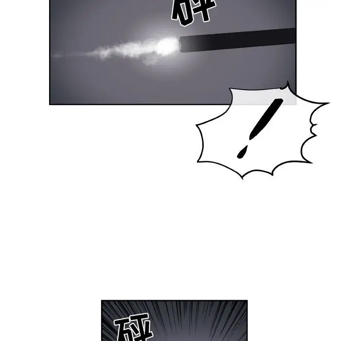 玩偶特攻队[顶通]韩漫全集-第 59 话无删减无遮挡章节图片 