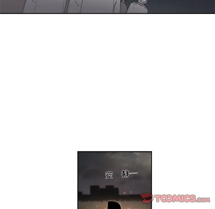 玩偶特攻队[顶通]韩漫全集-第 59 话无删减无遮挡章节图片 