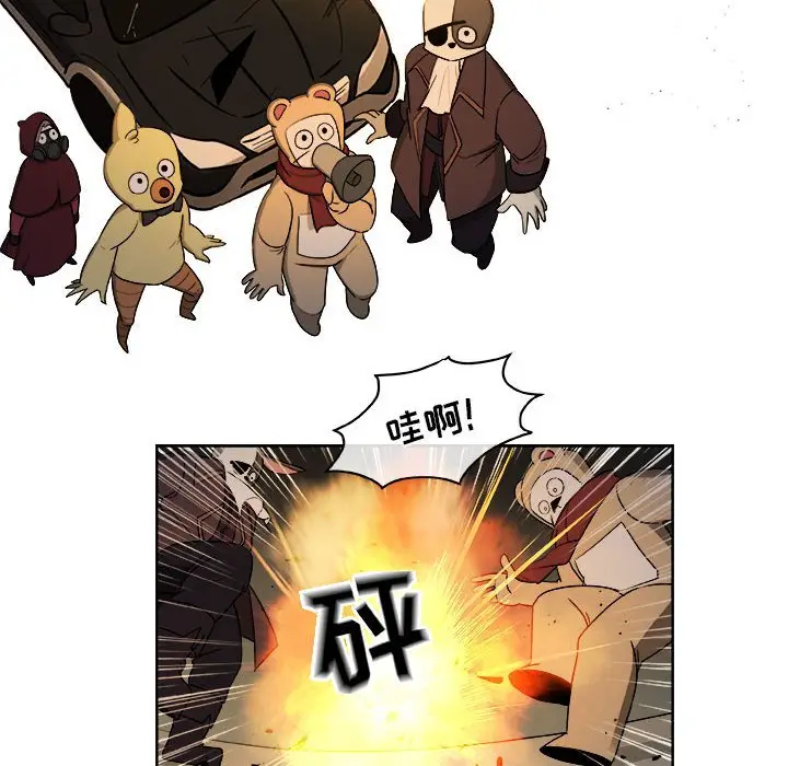 玩偶特攻队[顶通]韩漫全集-第 59 话无删减无遮挡章节图片 
