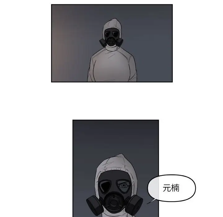 玩偶特攻队[顶通]韩漫全集-第 60 话无删减无遮挡章节图片 