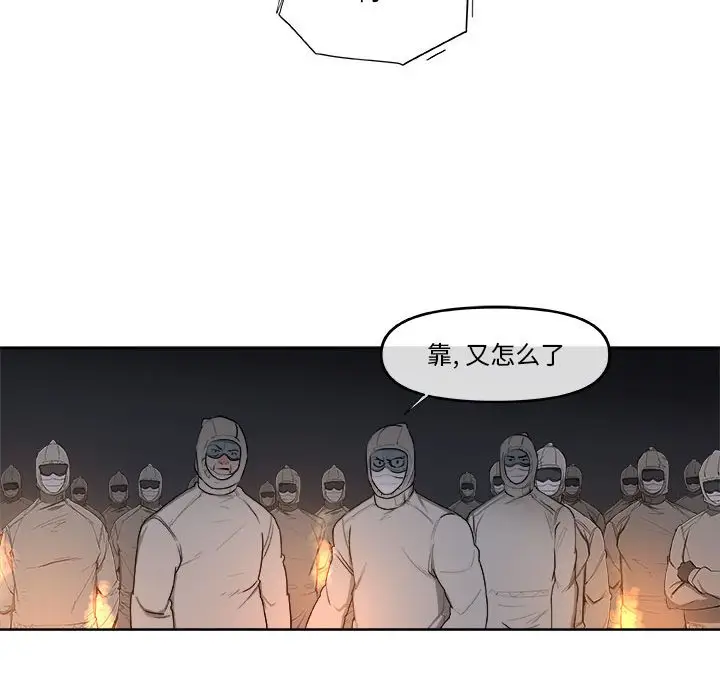 玩偶特攻队[顶通]韩漫全集-第 60 话无删减无遮挡章节图片 