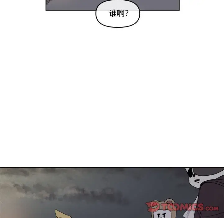 玩偶特攻队[顶通]韩漫全集-第 60 话无删减无遮挡章节图片 