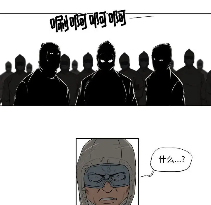 玩偶特攻队[顶通]韩漫全集-第 60 话无删减无遮挡章节图片 