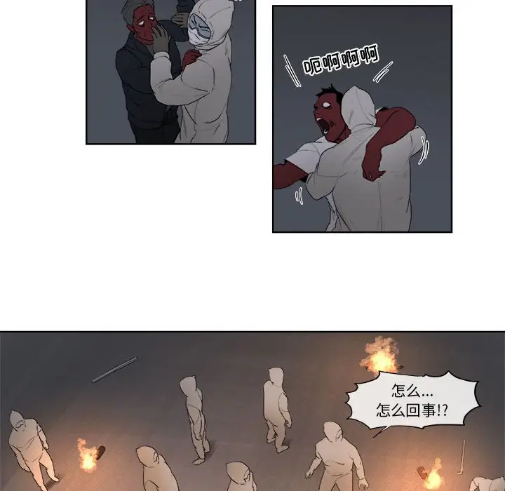 玩偶特攻队[顶通]韩漫全集-第 60 话无删减无遮挡章节图片 