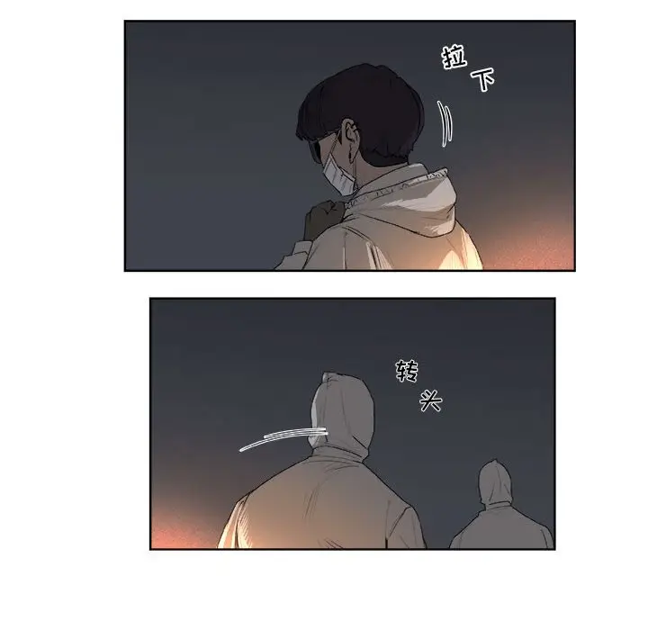 玩偶特攻队[顶通]韩漫全集-第 60 话无删减无遮挡章节图片 