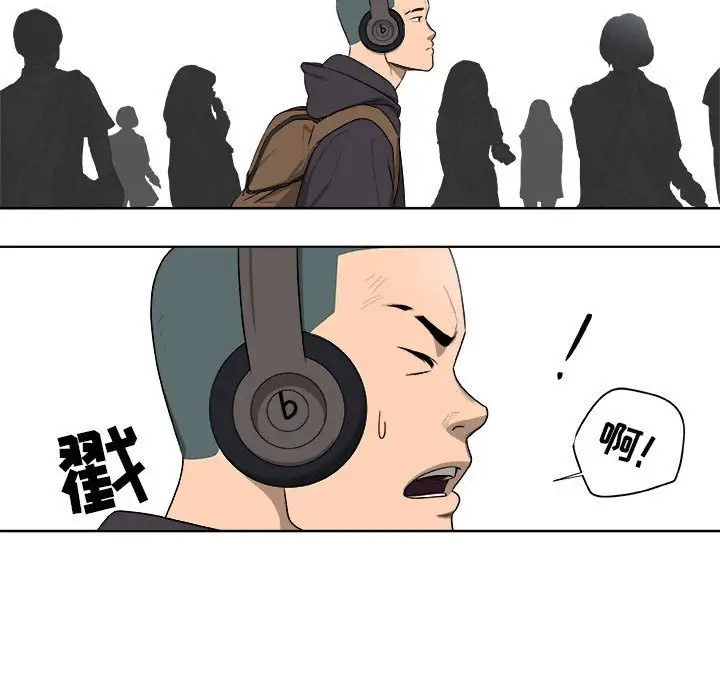 玩偶特攻队[顶通]韩漫全集-第 61 话无删减无遮挡章节图片 