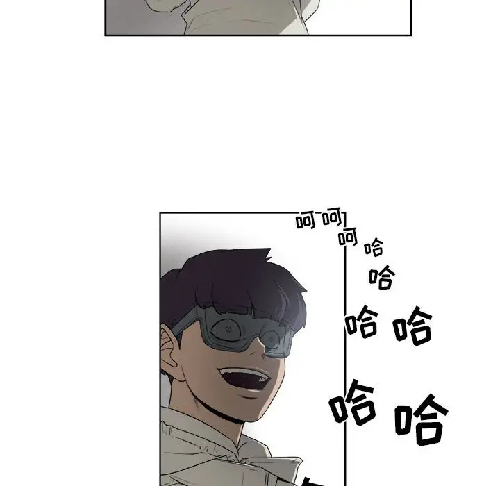 玩偶特攻队[顶通]韩漫全集-第 61 话无删减无遮挡章节图片 