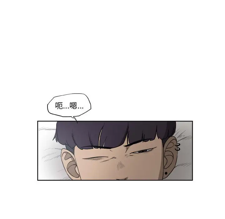玩偶特攻队[顶通]韩漫全集-第 63 话无删减无遮挡章节图片 
