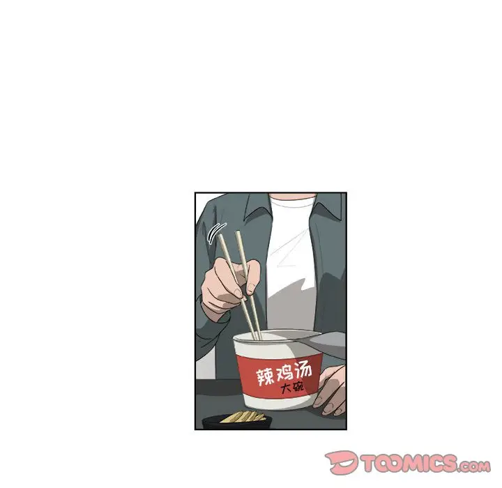 玩偶特攻队[顶通]韩漫全集-第 63 话无删减无遮挡章节图片 