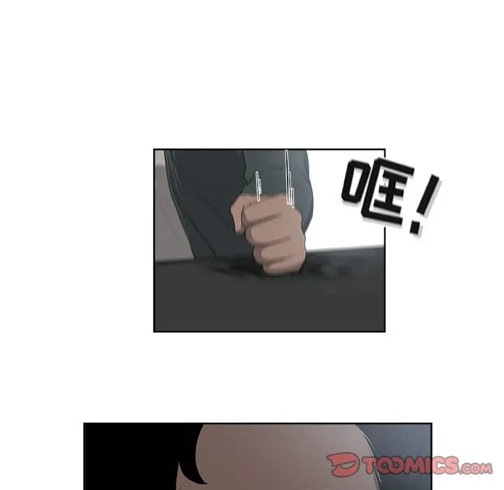 玩偶特攻队[顶通]韩漫全集-第 63 话无删减无遮挡章节图片 