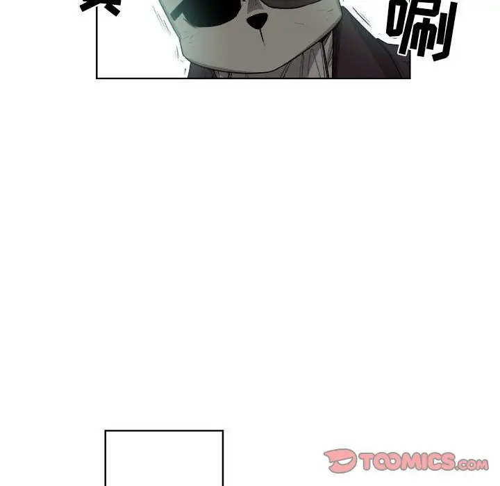 玩偶特攻队[顶通]韩漫全集-第 63 话无删减无遮挡章节图片 
