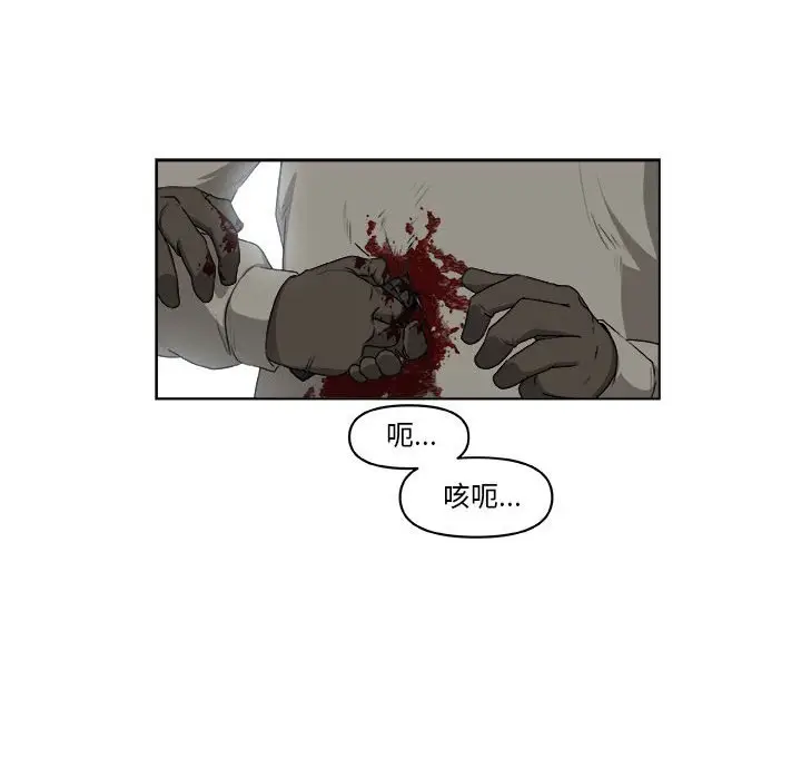 玩偶特攻队[顶通]韩漫全集-第 64 话无删减无遮挡章节图片 