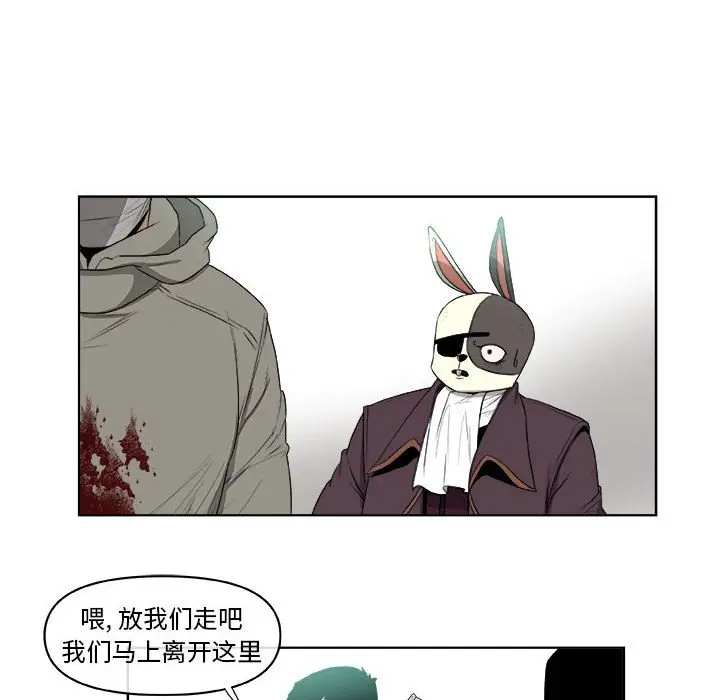 玩偶特攻队[顶通]韩漫全集-第 64 话无删减无遮挡章节图片 
