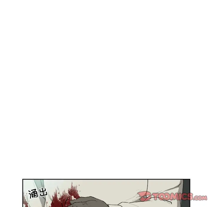 玩偶特攻队[顶通]韩漫全集-第 64 话无删减无遮挡章节图片 