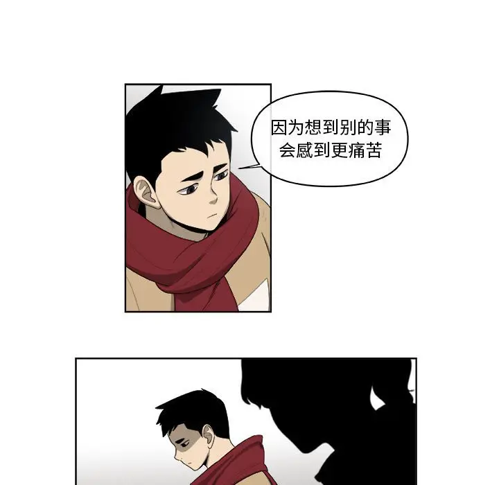 玩偶特攻队[顶通]韩漫全集-第 64 话无删减无遮挡章节图片 