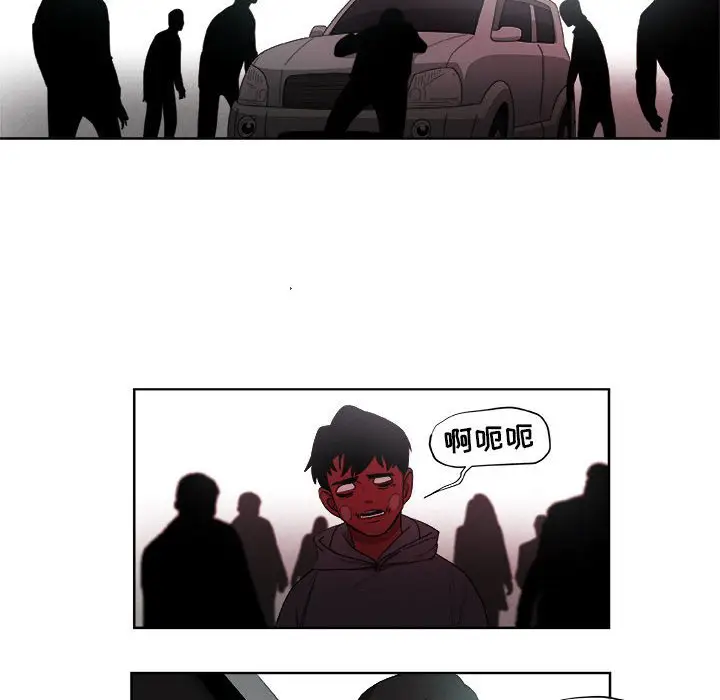 玩偶特攻队[顶通]韩漫全集-第 64 话无删减无遮挡章节图片 