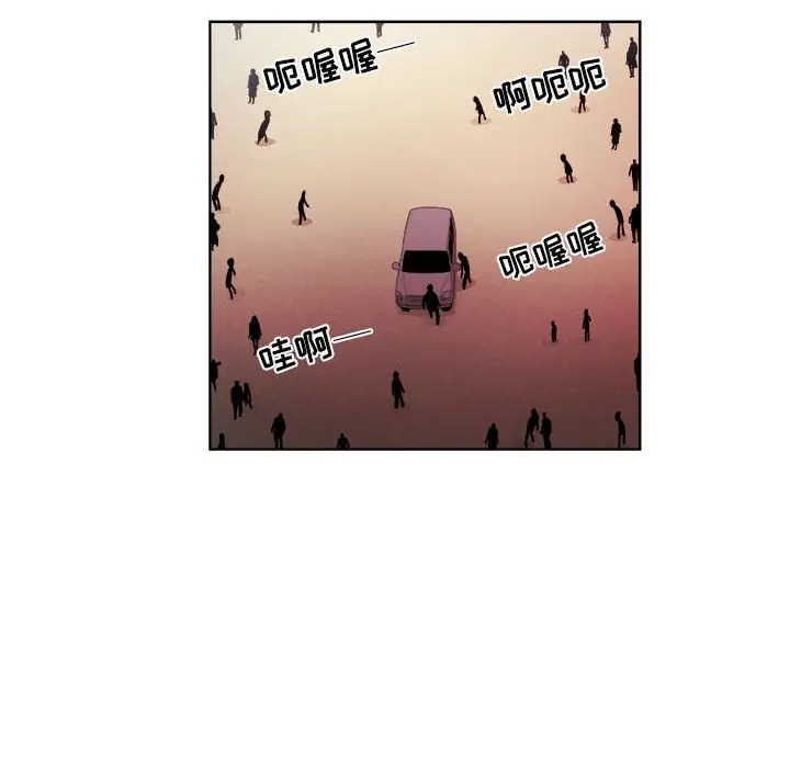 玩偶特攻队[顶通]韩漫全集-第 64 话无删减无遮挡章节图片 