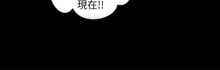 激情开麦拉[顶通]韩漫全集-第7話无删减无遮挡章节图片 