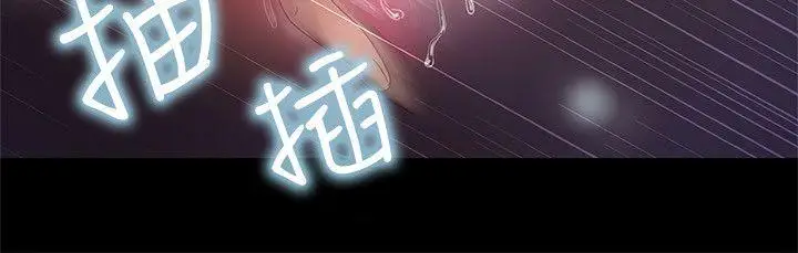激情开麦拉[顶通]韩漫全集-第10話无删减无遮挡章节图片 