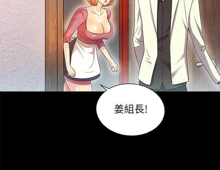 激情开麦拉[顶通]韩漫全集-第12話无删减无遮挡章节图片 
