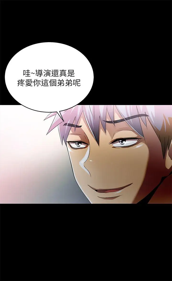 激情开麦拉[顶通]韩漫全集-第12話无删减无遮挡章节图片 