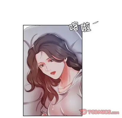 假戏真做[顶通]韩漫全集-假戏真做 第7话无删减无遮挡章节图片 