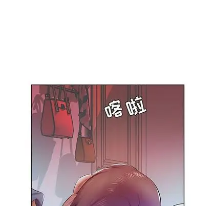 假戏真做[顶通]韩漫全集-假戏真做 第8话无删减无遮挡章节图片 