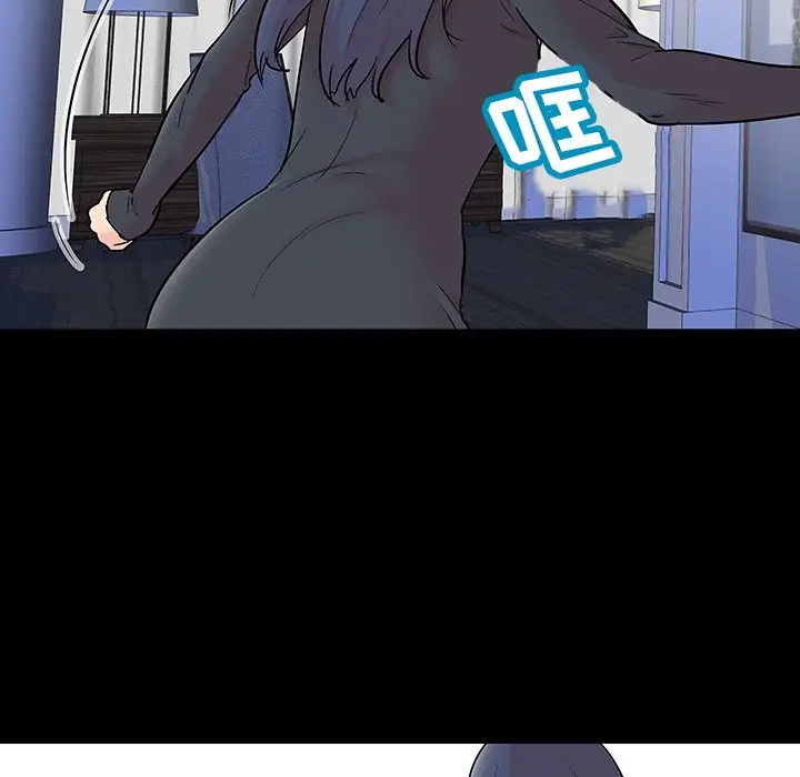 反乌托邦游戏[顶通]韩漫全集-第 130 话无删减无遮挡章节图片 