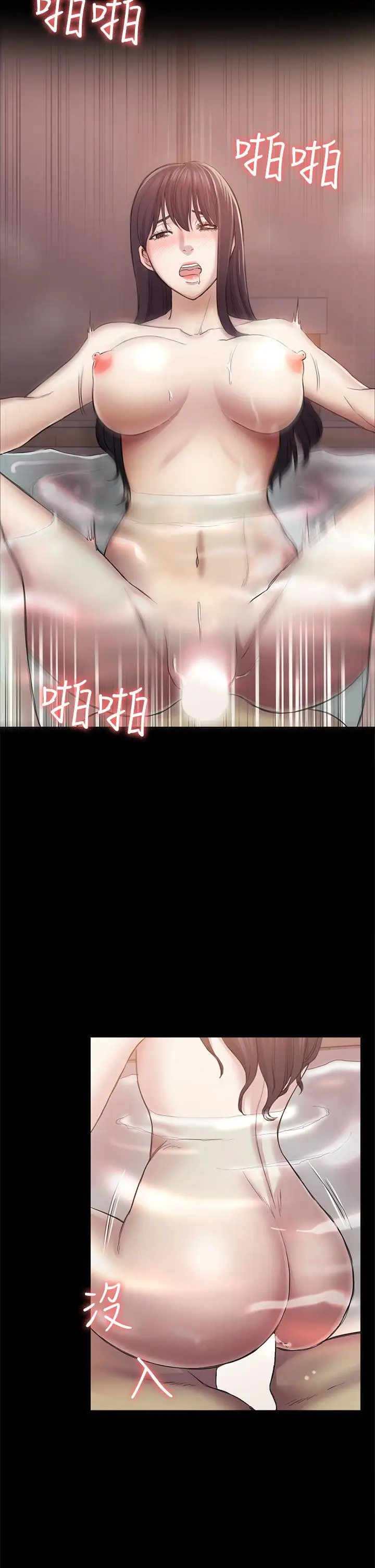 初恋陷阱[顶通]韩漫全集-第31話 - 今天你要有心理準備无删减无遮挡章节图片 