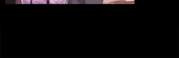 初恋陷阱[顶通]韩漫全集-第33話 - 包養藍天的富商[2]无删减无遮挡章节图片 