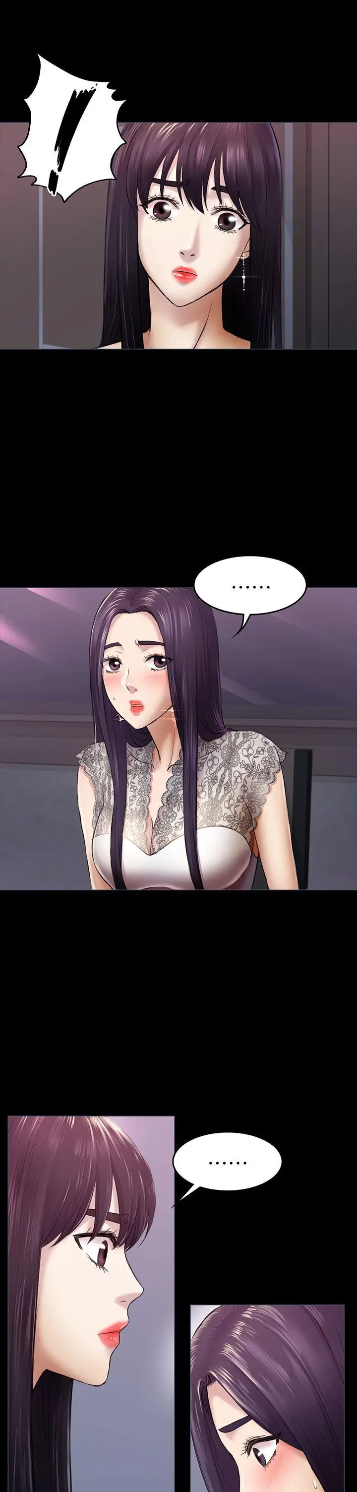 初恋陷阱[顶通]韩漫全集-第36話-會讓你興奮的事无删减无遮挡章节图片 