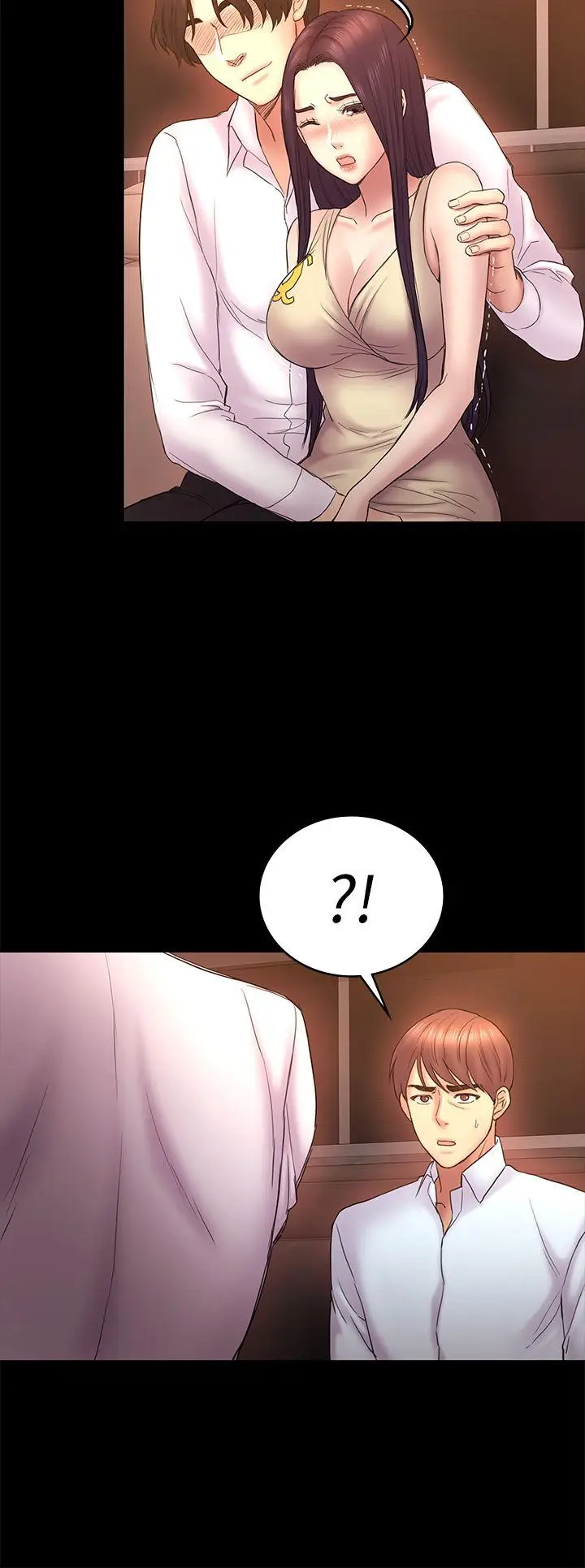 初恋陷阱[顶通]韩漫全集-第51話-代表的主菜无删减无遮挡章节图片 