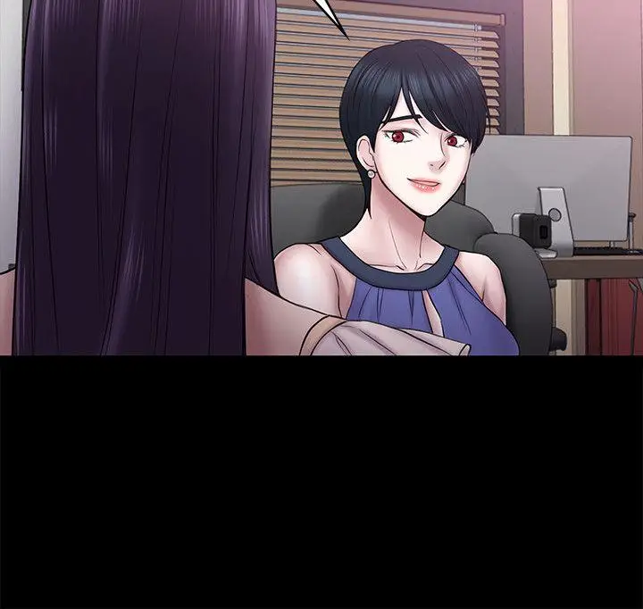 初恋陷阱[顶通]韩漫全集-第58話-老闆娘的計畫无删减无遮挡章节图片 