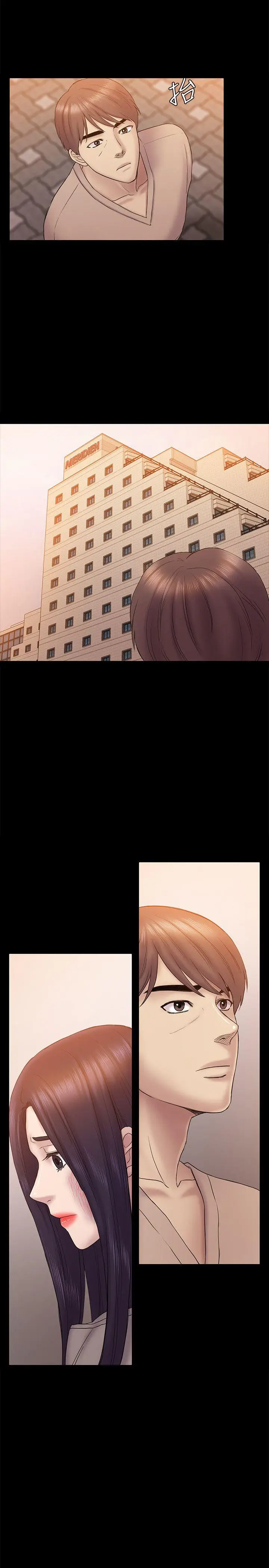 初恋陷阱[顶通]韩漫全集-第62話-逃跑的機會无删减无遮挡章节图片 