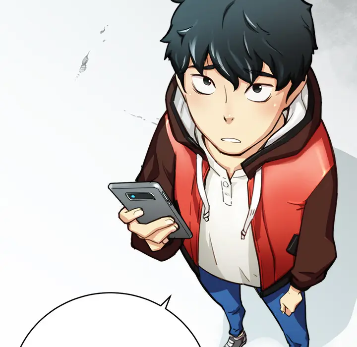 NERD秘密组织[顶通]韩漫全集-第 1 话无删减无遮挡章节图片 
