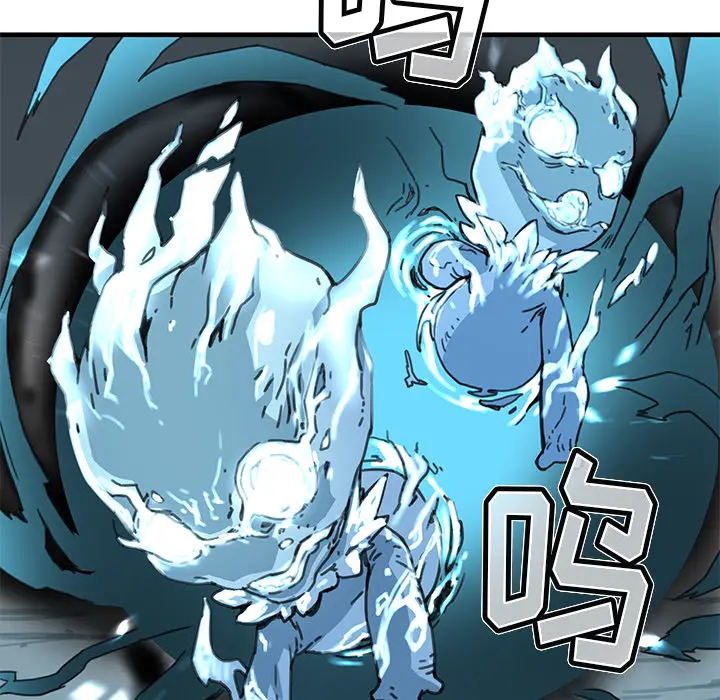 NERD秘密组织[顶通]韩漫全集-第 2 话无删减无遮挡章节图片 