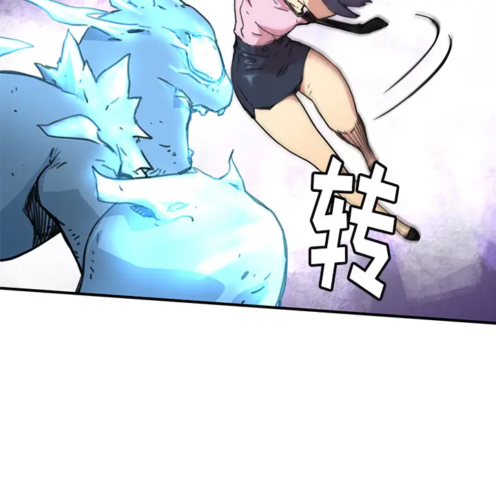 NERD秘密组织[顶通]韩漫全集-第 2 话无删减无遮挡章节图片 