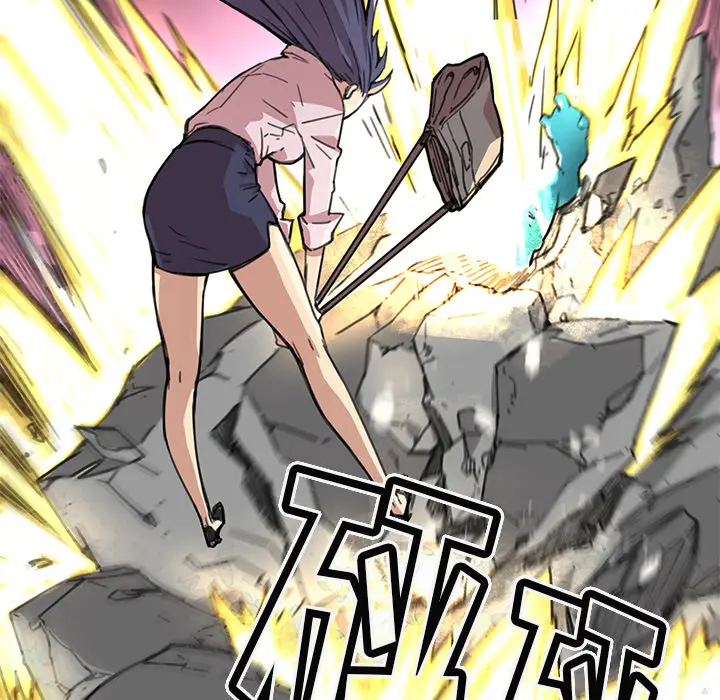 NERD秘密组织[顶通]韩漫全集-第 2 话无删减无遮挡章节图片 