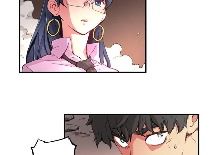 NERD秘密组织[顶通]韩漫全集-第 3 话无删减无遮挡章节图片 