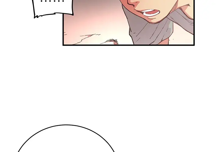 NERD秘密组织[顶通]韩漫全集-第 3 话无删减无遮挡章节图片 