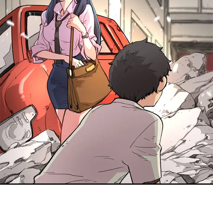 NERD秘密组织[顶通]韩漫全集-第 3 话无删减无遮挡章节图片 