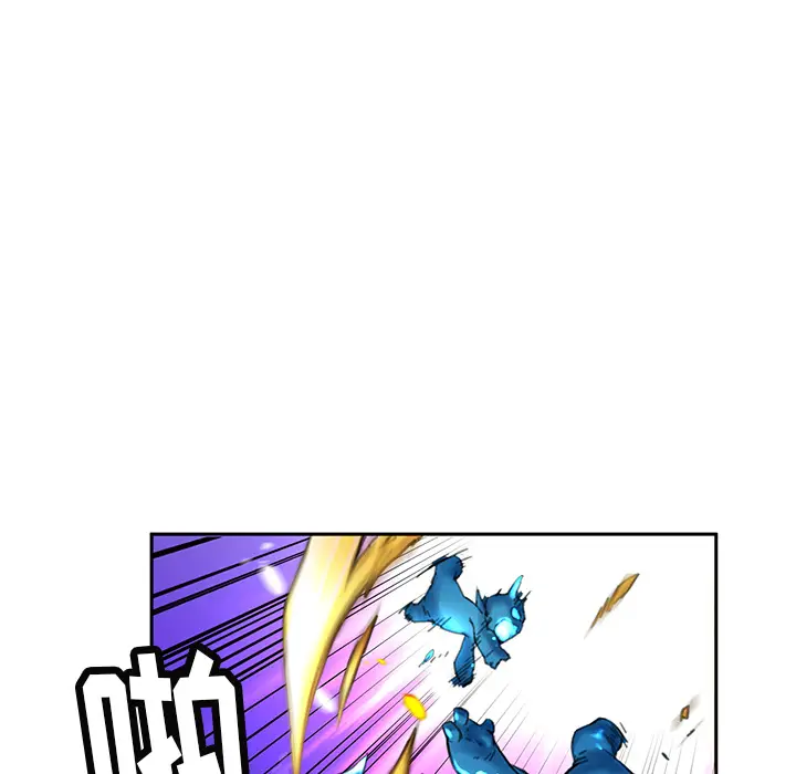 NERD秘密组织[顶通]韩漫全集-第 3 话无删减无遮挡章节图片 