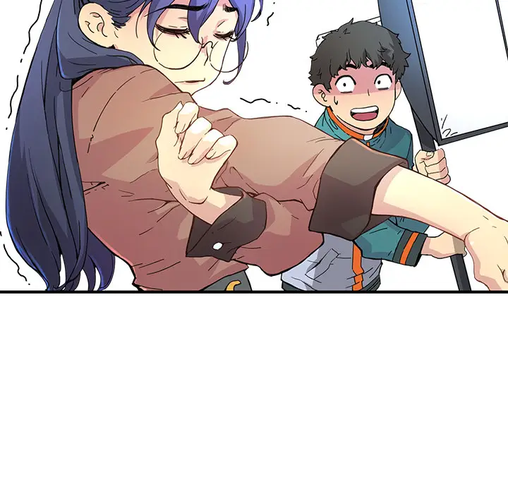 NERD秘密组织[顶通]韩漫全集-第 5 话无删减无遮挡章节图片 