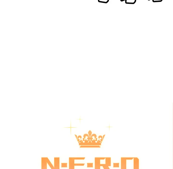 NERD秘密组织[顶通]韩漫全集-第 8 话无删减无遮挡章节图片 