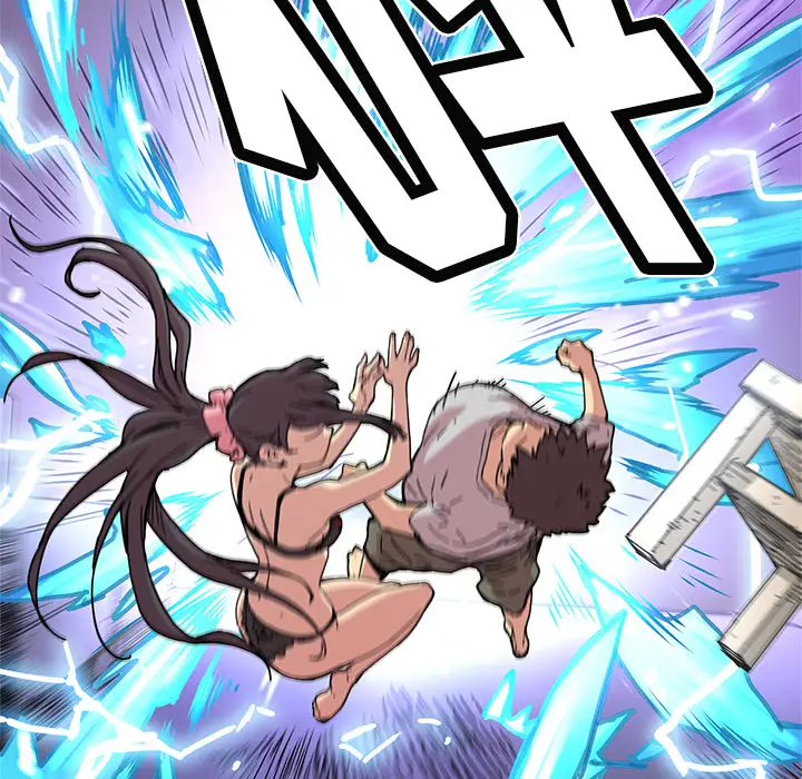 NERD秘密组织[顶通]韩漫全集-第 12 话无删减无遮挡章节图片 