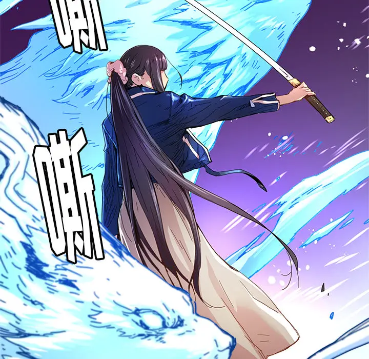 NERD秘密组织[顶通]韩漫全集-第 13 话无删减无遮挡章节图片 